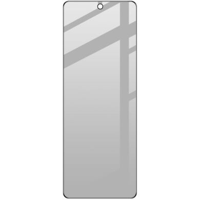 Защитное стекло IMAK Privacy 9H Protect для Samsung Galaxy Fold 5 - Black