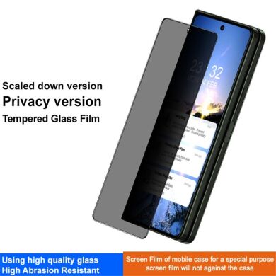 Защитное стекло IMAK Privacy 9H Protect для Samsung Galaxy Fold 5 - Black