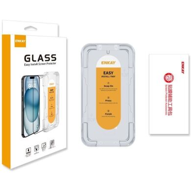 Захисне скло ENKAY Easy Install Clear Glass для Samsung Galaxy S22 (S901) / Galaxy S23 (S911)