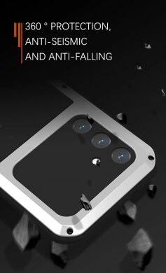 Защитный чехол LOVE MEI Powerful для Samsung Galaxy S24 Plus (S926) - Black