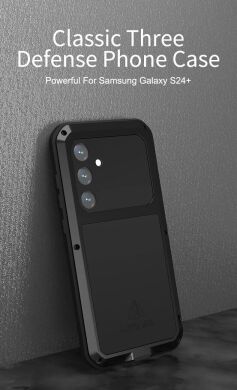 Защитный чехол LOVE MEI Powerful для Samsung Galaxy S24 Plus (S926) - Black
